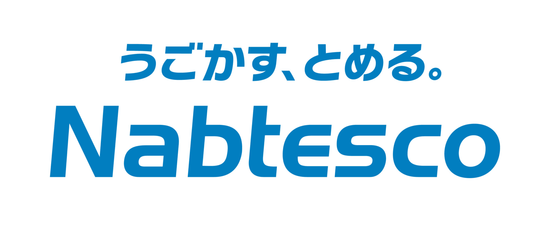 ナブテスコ株式会社